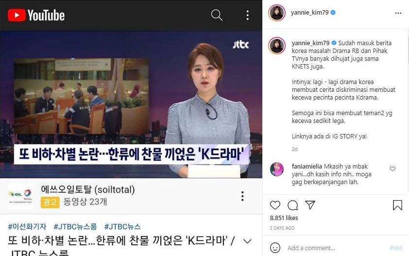 Kasus Drakor Racket Boys Masuk Berita Korea, TV yang Menayangkan Dihujat Netizen Korea