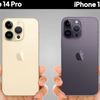 Apple iPhone 14 Pro Max vs iPhone 13 Pro Max: 仕様と性能の比較をご覧ください