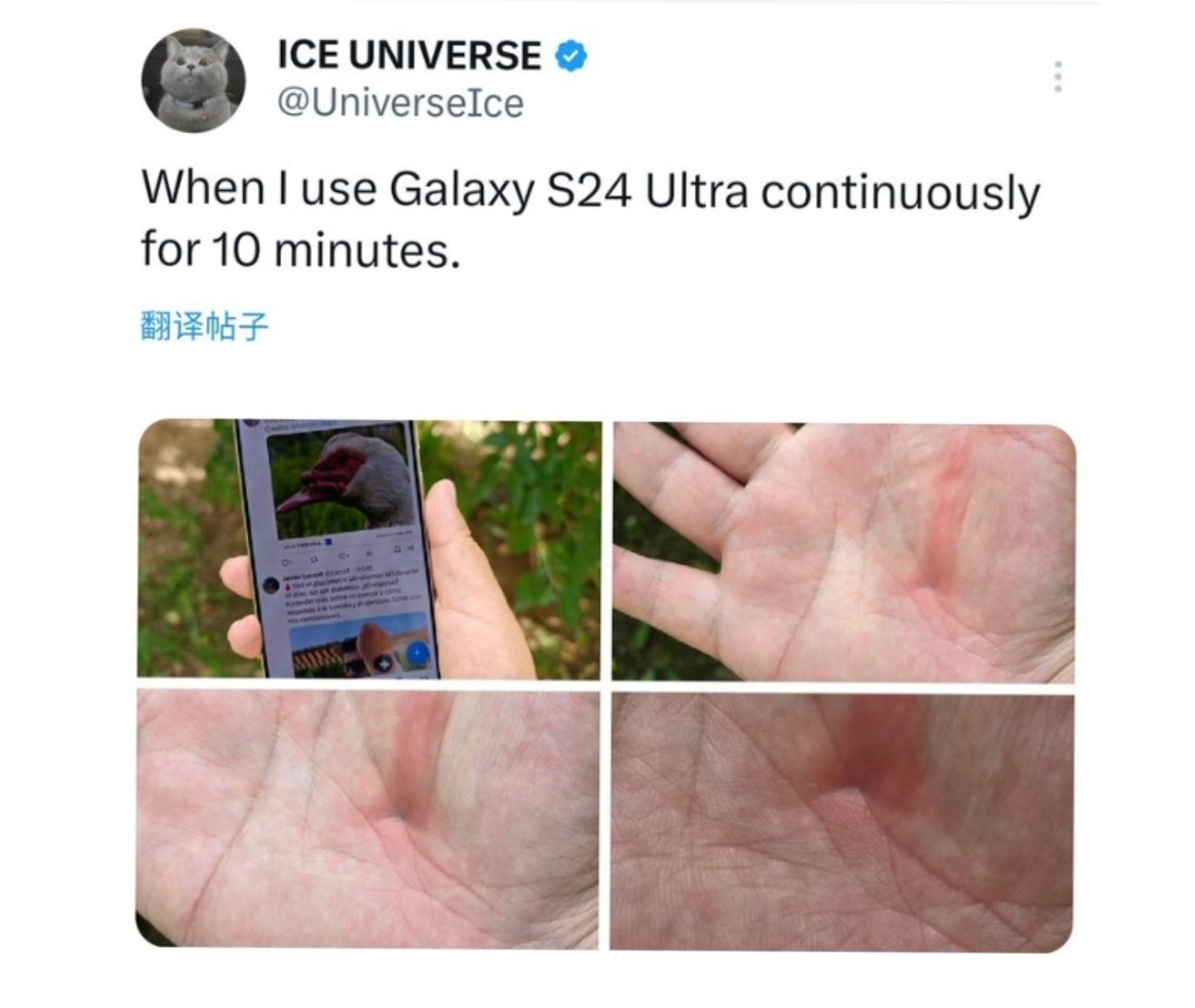 Bekas pemakaian Samsung Galaxy S24 Ultra di telapak tangan.