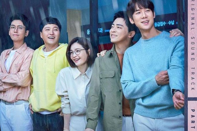 Link Nonton Hospital Playlist 2 Episode 5 Lengkap Dengan Spoiler Dan Jadwal Tayang Media Magelang Halaman 3