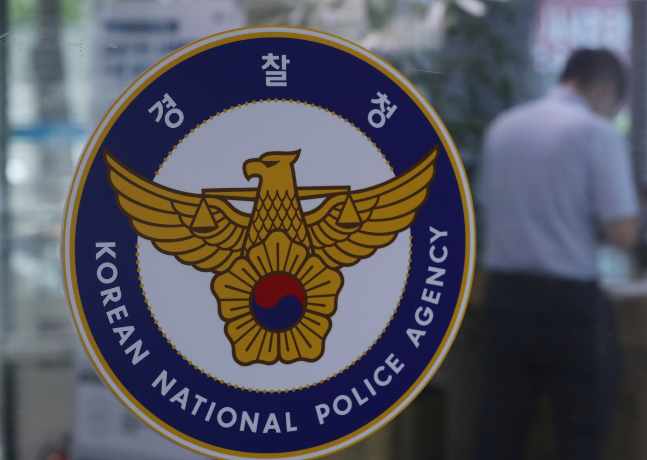 Polisi Ungkap Kronologi Lima Anggota Keluarga yang Ditemukan Tewas di Incheon: Pembunuhan atau Bunuh Diri?
