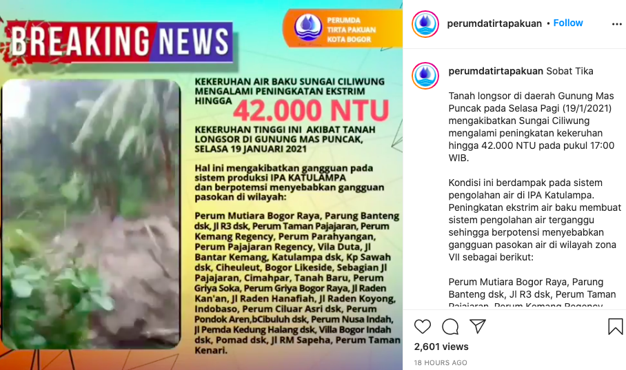 Tangkapan layar instagram PDAM Kota Bogor