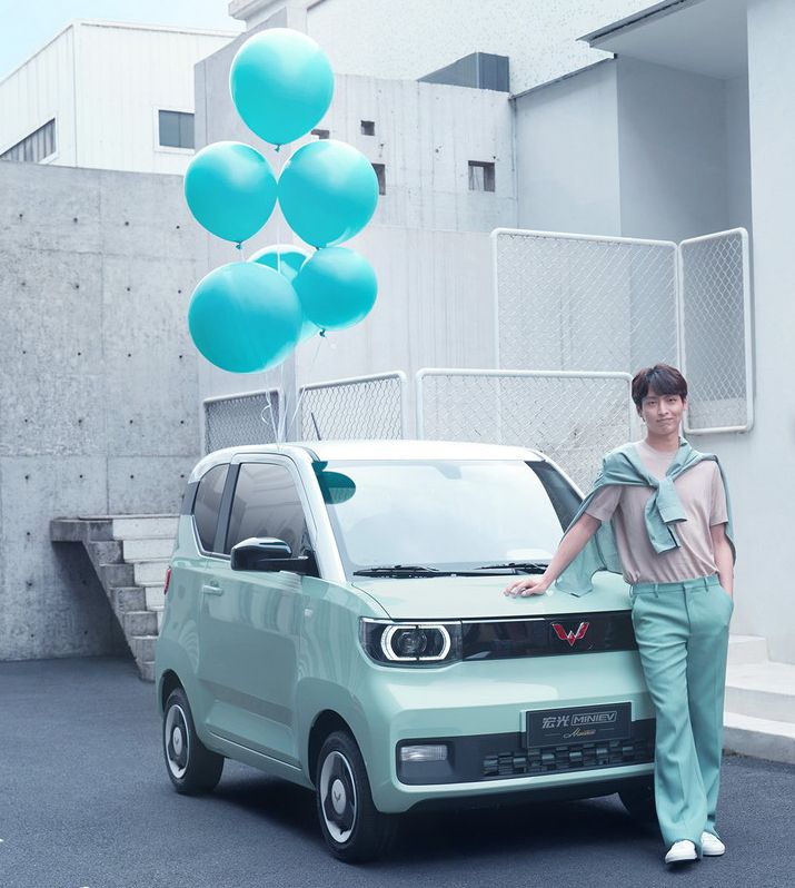 Wuling Macaron