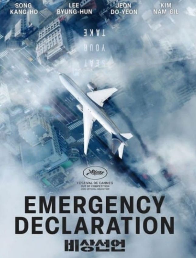 Ilustrasi - LINK NONTON Film Emergency Declaration HD Lengkap Sub Indo, Langsung Klik Link Resmi di Sini