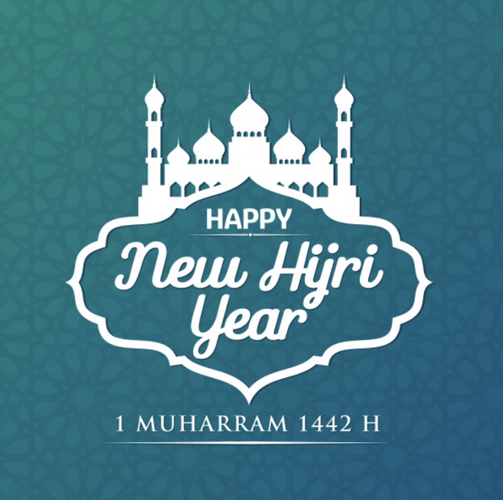 Kumpulan Poster  Selamat Tahun  Baru  Islam  Bahasa Inggris 