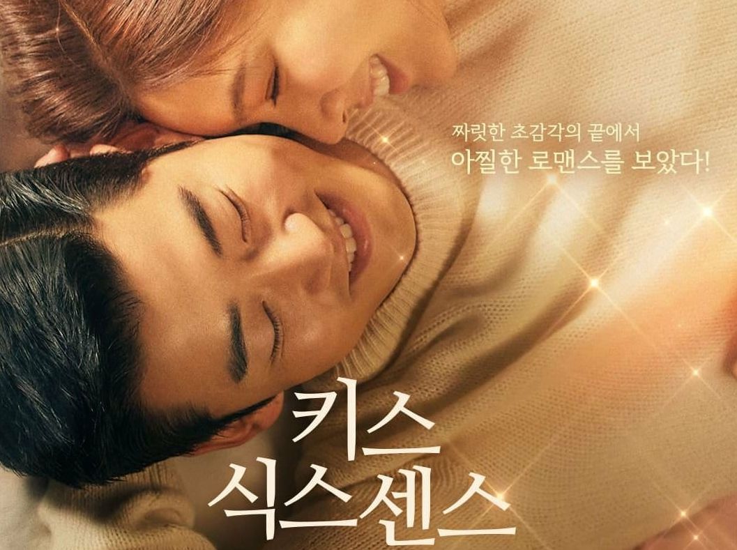 Link Nonton Kiss Sixth Sense Sub Indo, Drama Romantis yang Dibintangi