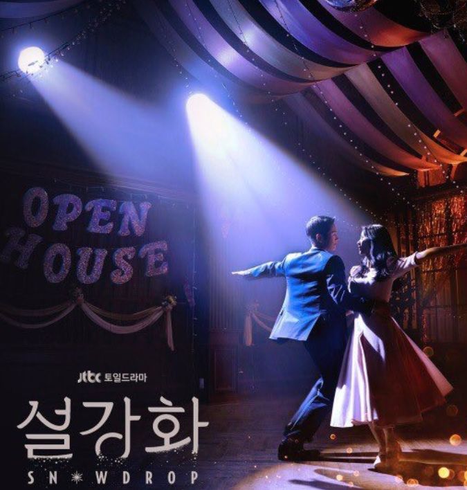 Poster Drama Korea Snow Drop yang diperankan Jung Hae In dan Jisoo BLACKPINK