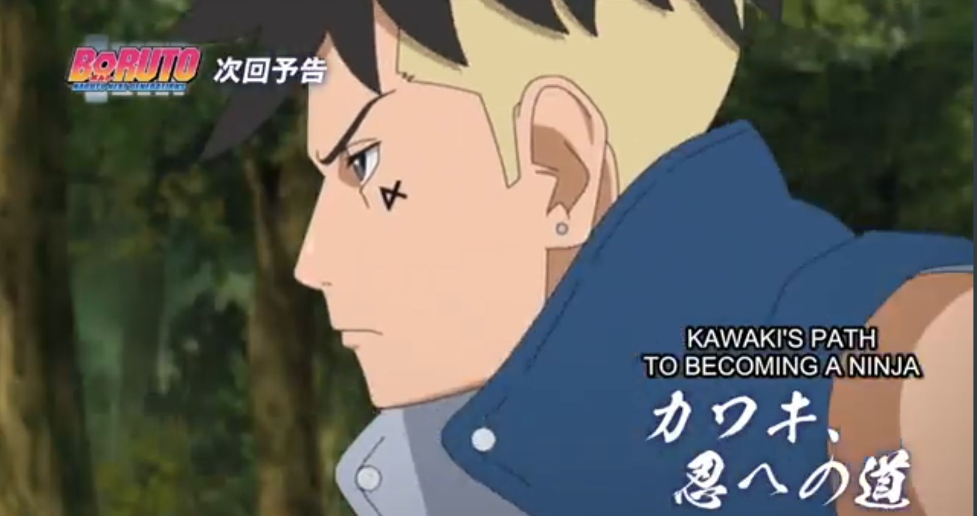 download naruto subtitle indonesia oploverz download naruto subtitle indonesia oploverz