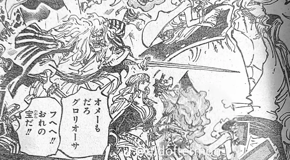 Ini sosok Gloriosa alias Tetua Nyon kru baru bajak laut Rocks yang baru diperkenalkan pada One Piece 1096.