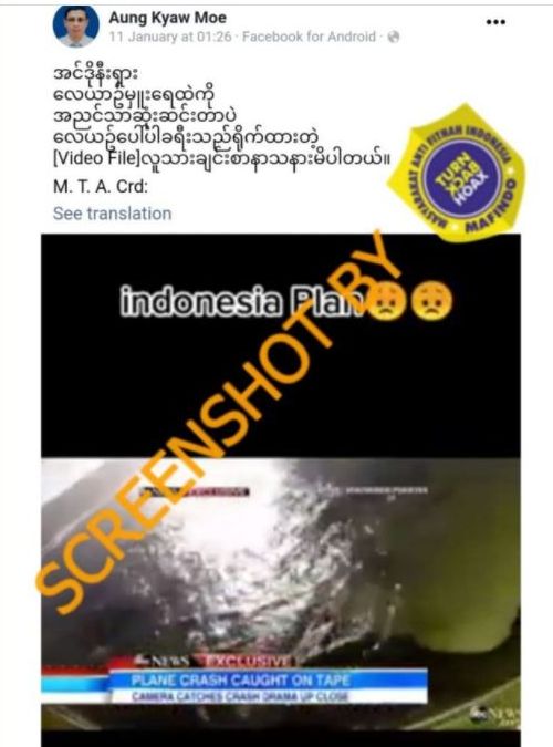 Cek Fakta: Beredar Video Detik-detik Jatuhnya Pesawat Sriwijaya Air SJ 182, Simak Faktanya!