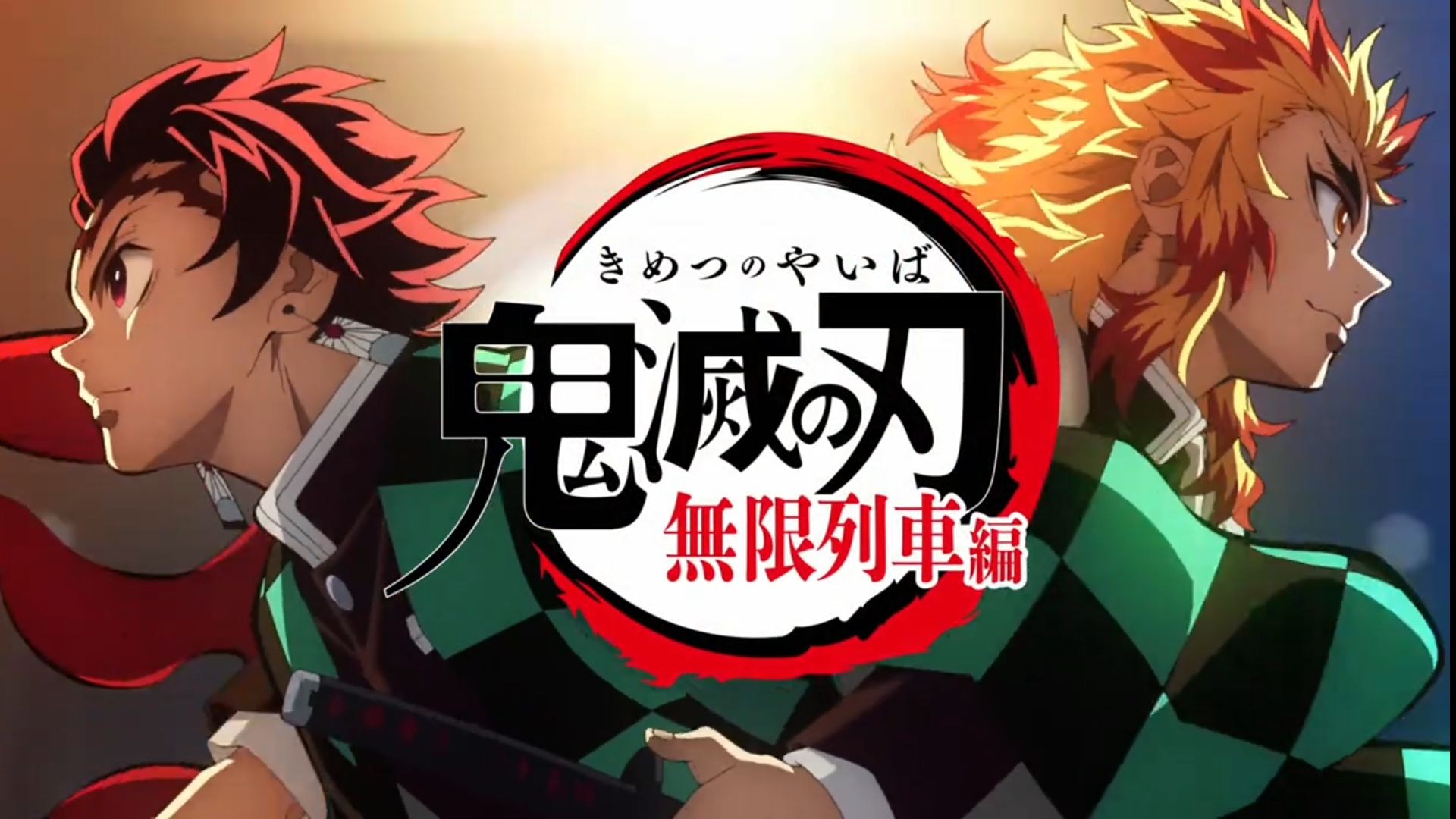 Spoiler anime Demon Slayer season 2 Kimetsu No Yaiba: Mugen Train Arc episode 3 lengkap dengan link nonton streaming subtitle Indonesia