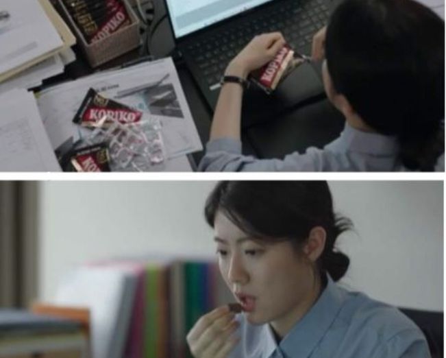 Nam Ji Hyun dalam Little Women/
