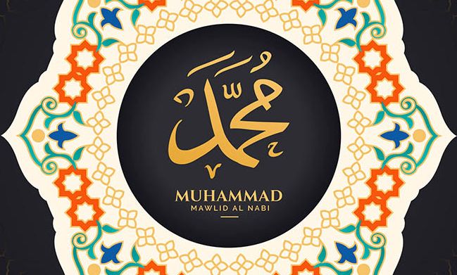 DOWNLOAD Teks MC Maulid Nabi Muhammad SAW 12 Rabiul Awal 1444 Hijriah