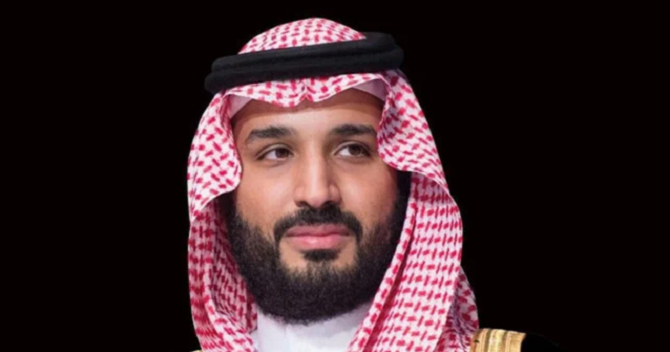 Putra Mahkota Arab Saudi Muhammad bin Salman gelontorkan dana hingga miliaran untuk pernikahan pasangan di Kerajaan.
