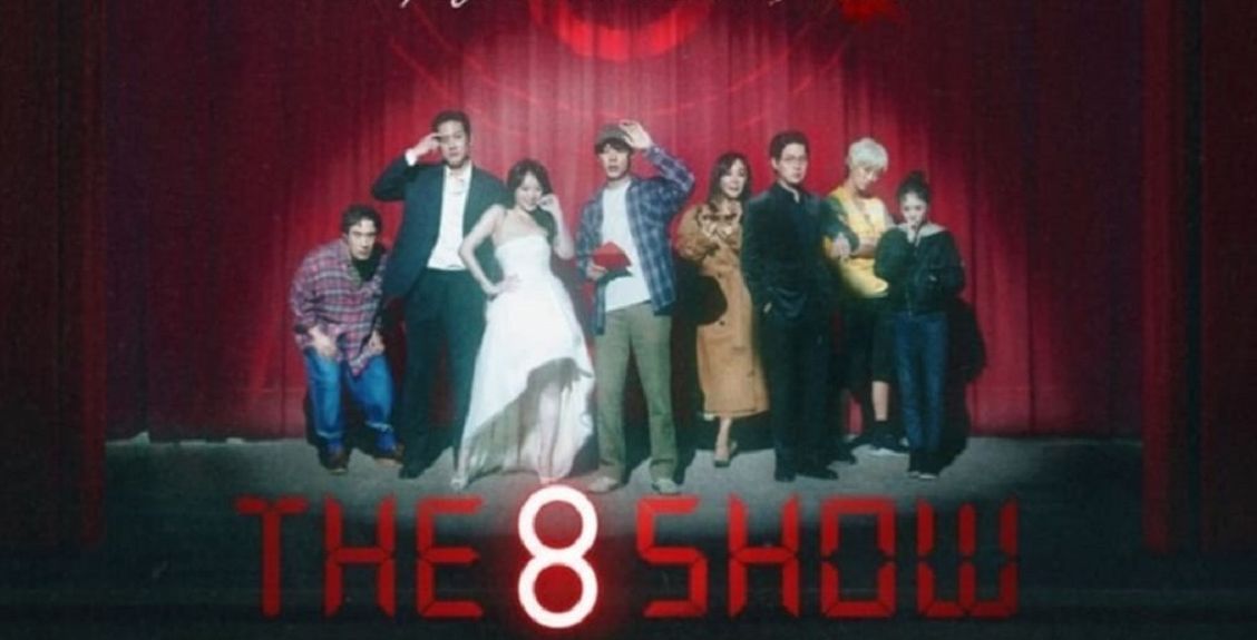  Akan segera tayang, serial Netflix berjudul The 8 Show sebuah drama Korea (drakor) yang diadaptasi dari dua seri webtoon yang berbeda