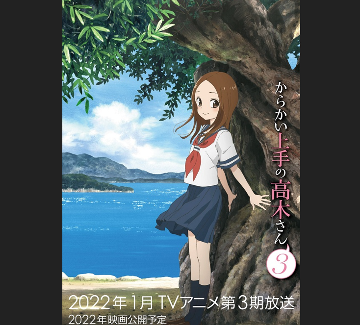 Kisah Romansa Remaja Takagi dan Nishikata Akan Berlanjut di Karakai Jouzu Takagi-san Season 3