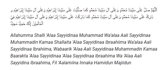 Tulisan Arab Allahumma Sholli Ala Sayyidina Muhammad Wa Ala Ali Sayyidina Muhammad yang Benar dan Artinya