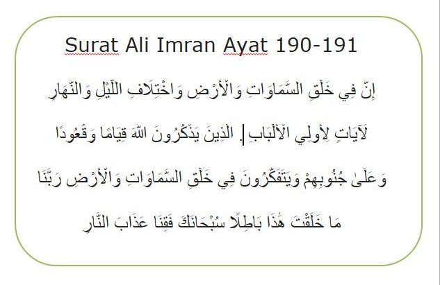 Surat Ali Imran Ayat 190 -191 Tentang Ulul Albab Lengkap Dengan ...