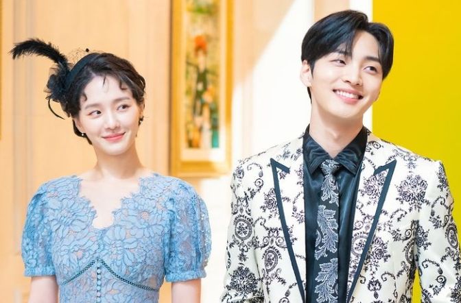 Dali and Cocky Prince (2021), Drama Terbaru Park Gyu Young dan Kim Min Jae 