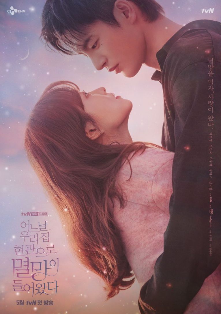 Park Bo Young dan Seo In Guk Pamer Poster Romantis Untuk Drakor Doom At Your Service