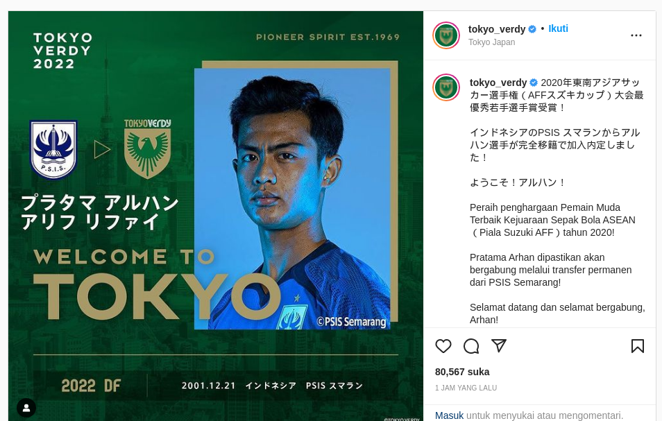 Pratama Arhan diumumkan bergabung ke klub Jepang Tokyo Verdy oleh @TokyoVerdySTAFF