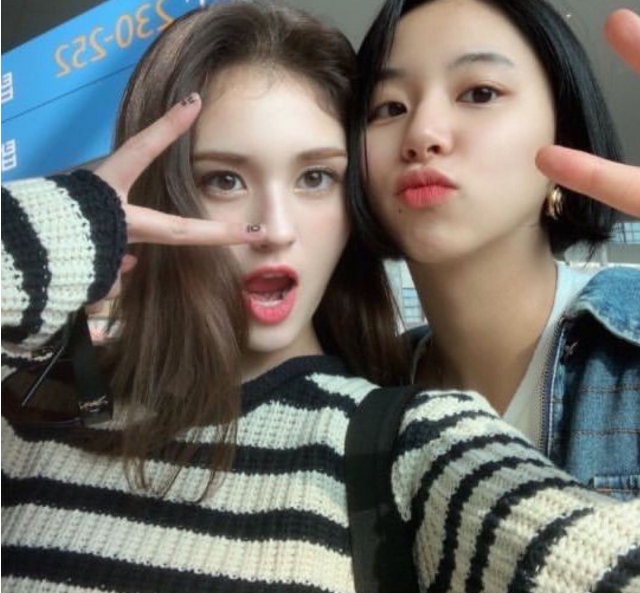 Chaeyoung dan Jeon Somi TWICE