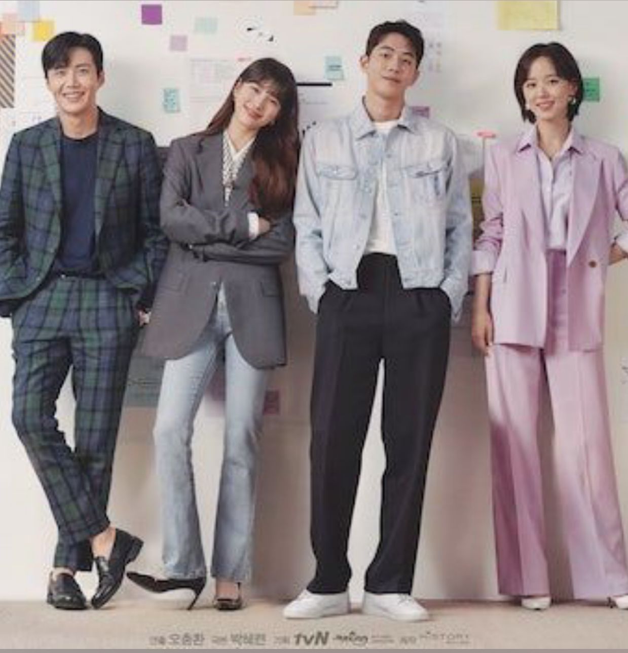 Nam.Joo Hyuk dan Suzy Membintangi drama TVN yang terkenal secara internasional 'Start-Up.'