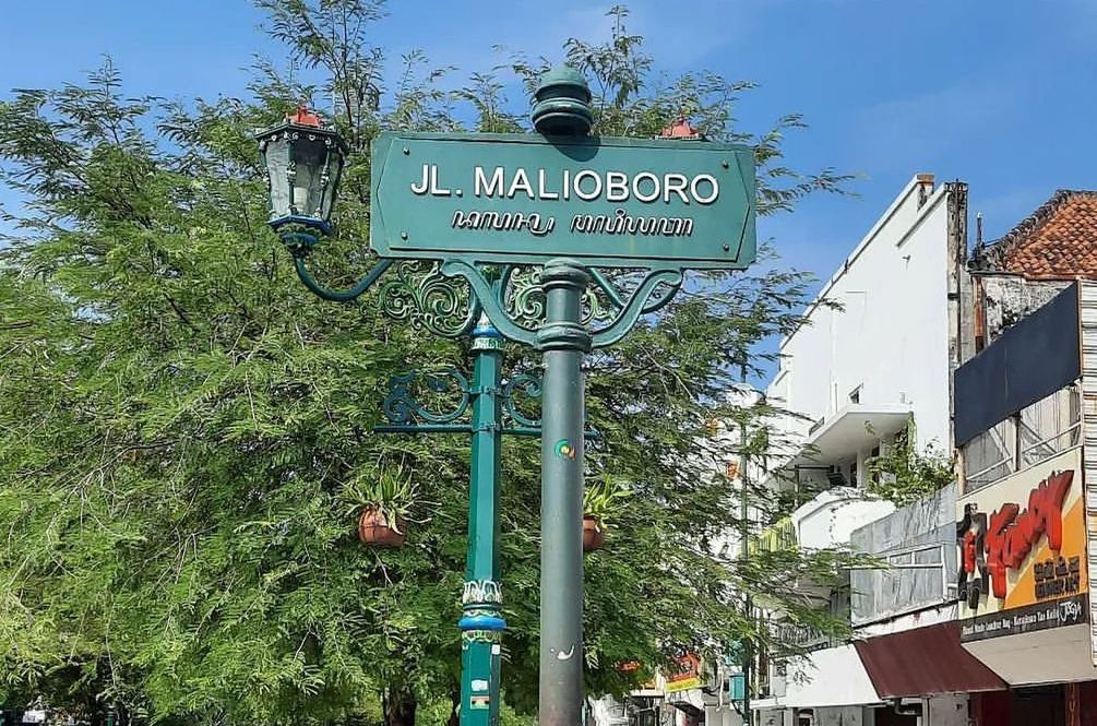 Jalan Malioboro 