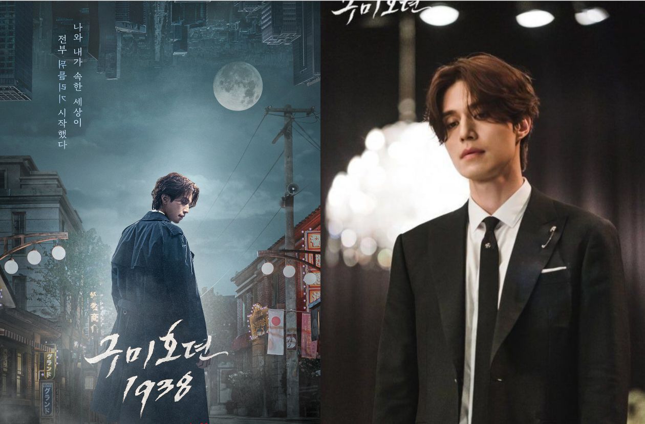 Waktu dan Dunia Lee Dong Wook Terdistorsi di Poster Tale Of The Nine-Tailed 1938, Bersiaplah!