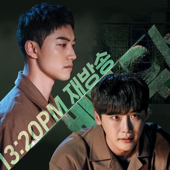 Drama Korea Big Mouth Episode 9 Sub Indo Akan Tayang 26 Agustus 2022 Berikut Link Streamingnya 0085