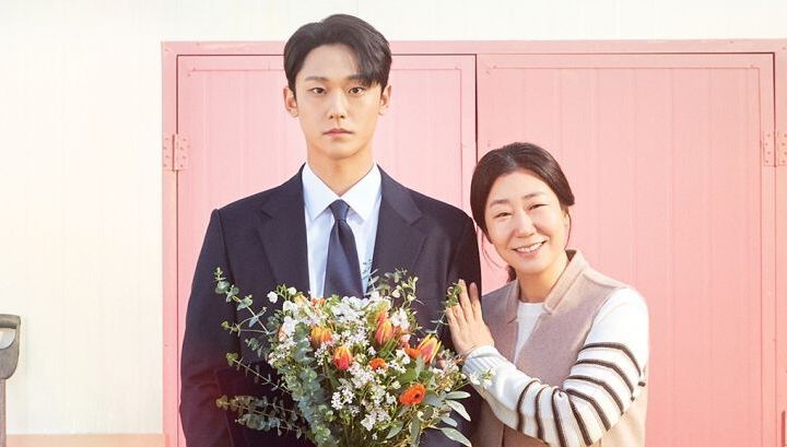 Sinopsis dan Daftar Pemain The Good Bad Mother, Drama Korea Terbaru Lee Do Hyun dan Ra Mi Ran