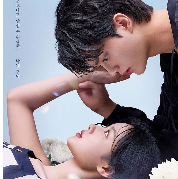 Drama Korea My Demon yang dibintangi Song Kang dan Kim Yoo Jung