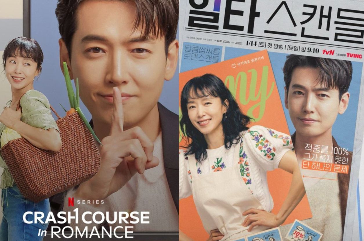 Berikut Sinopsis Drama Korea Crash Course in Romance episode 6, Lengkap jadwal tayang