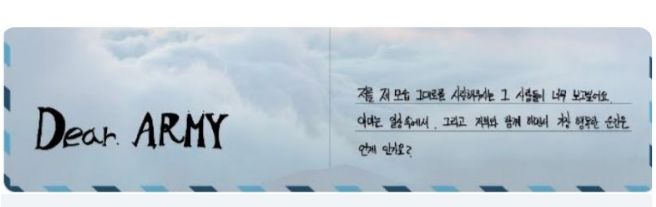 Tulisan tangan Jimin BTS