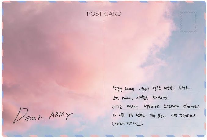 Kartu pos V BTS untuk ARMY