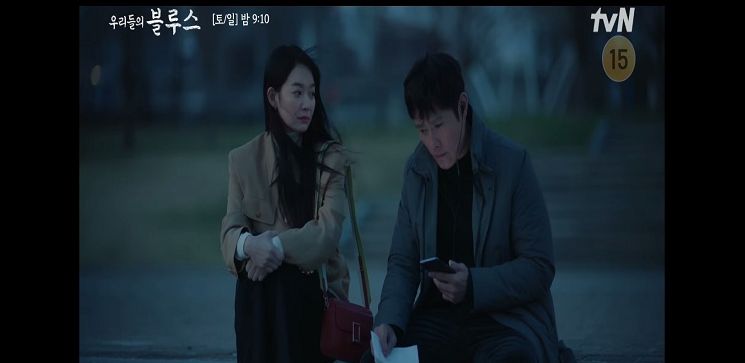 Download Drakor Our Blues Sub Indo Episode 10 Legal Dan Hd Salah Paham Dong Seok Dan Sun A Di 