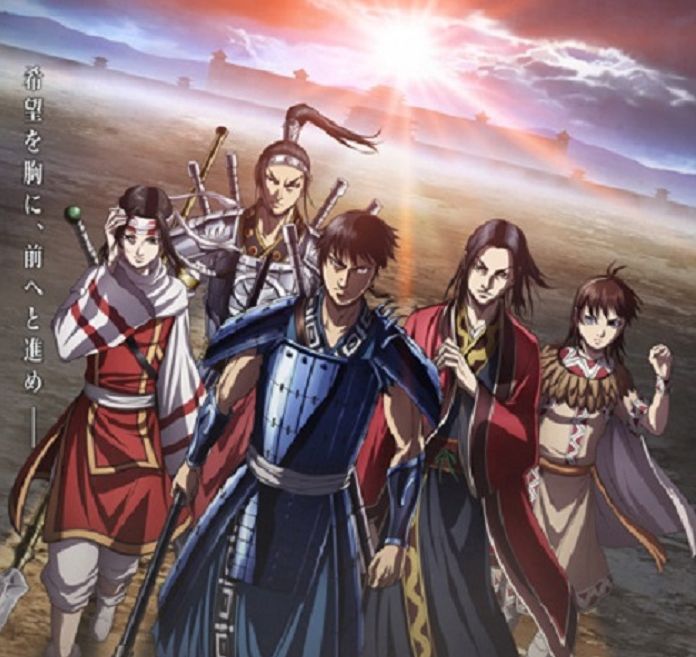 Anime Kingdom Season 4 2022 Telah Dirilis, Berikut Sinopsis dan Trailer Episode 1: Arc Sei Kyou