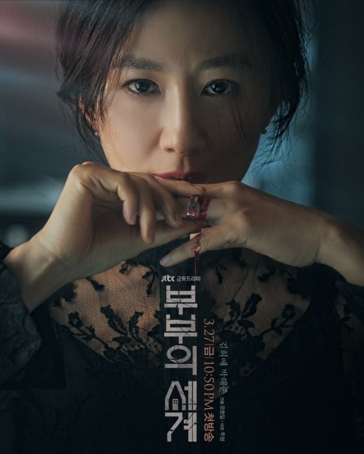 Drama Korea Rating Tertinggi Yang Wajib Ditonton Nomor Bikin Ngakak Halaman