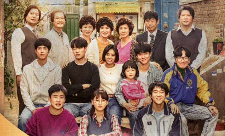 Jadwal Tayang dan Sinopsis Reply 1998, Diperankan Lee Hye-ri hingga Park Bo-gum