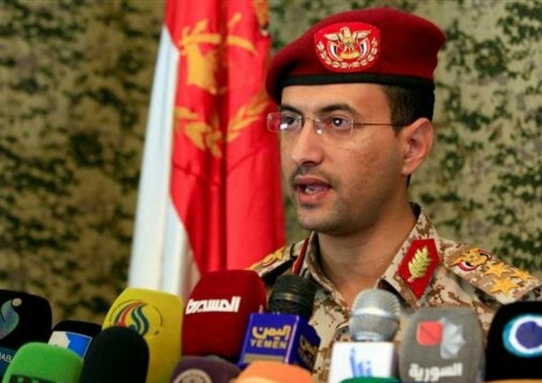 Juru Bicara Militer Yaman Brigadir Jenderal Yahya Saree