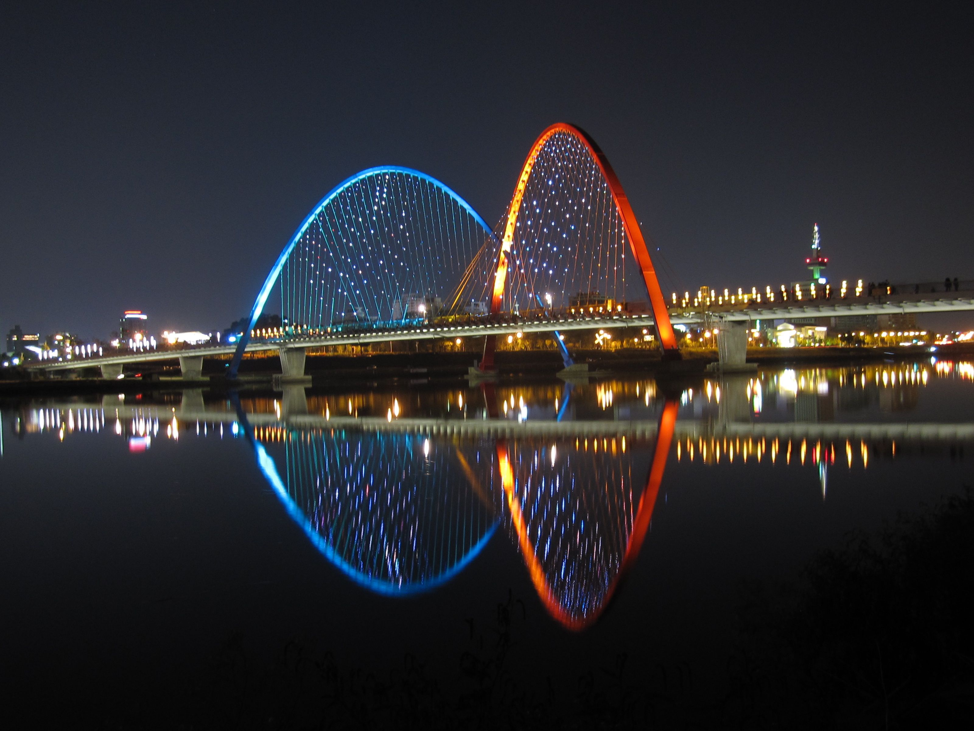 Expo Bridge Daejeon