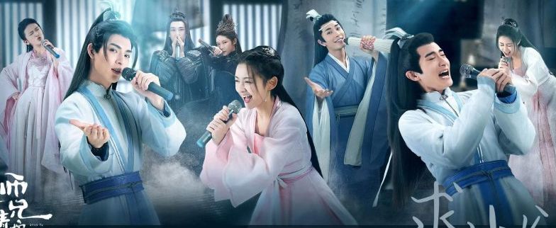 Pemain Stick to The Script (2021), Drama China Fantasi Wang Hao Xuan dan Tu Zhi Ying 