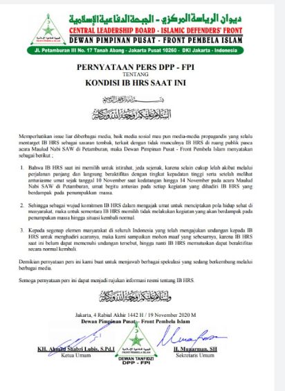 Pernyataan lengkap DPP FPI terkait kondisi Habib Rizieq Syihab
