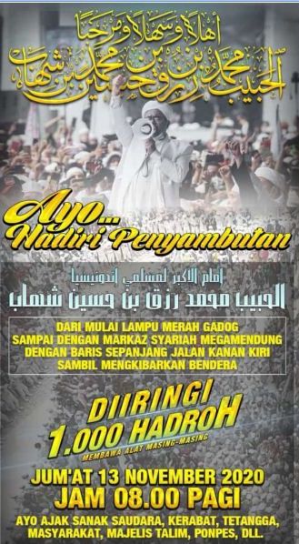 Poster penyambutan habib rizieq di Bogor