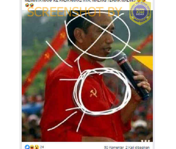 Sebuah unggahan pernyataan klaim dari seorang pengguna Facebook yang menyertakan foto dengan detail palu arit terpasang dalam kemeja Presiden Jokowi