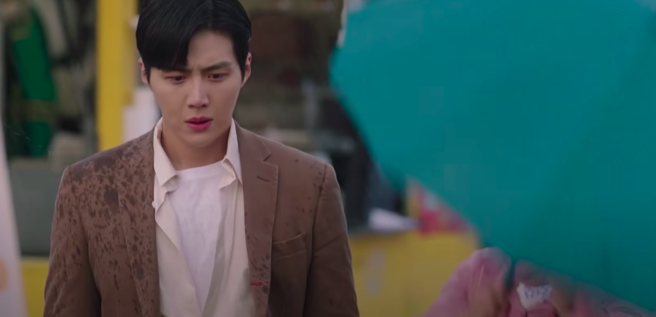Kim Seon Ho Startup