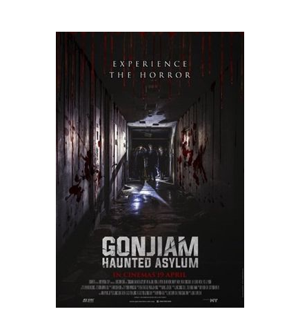 Poster Gonjiam Haunted Asylum