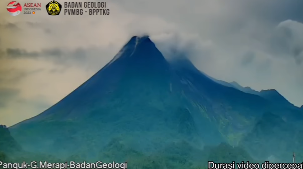 Gunung Merapi keluarjan guguran awan panas