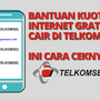 Bantuan Kuota Internet Gratis Kemdikbud Lewat Telkomsel Belum Masuk? Cek Nomor dan Kuotamu Disini