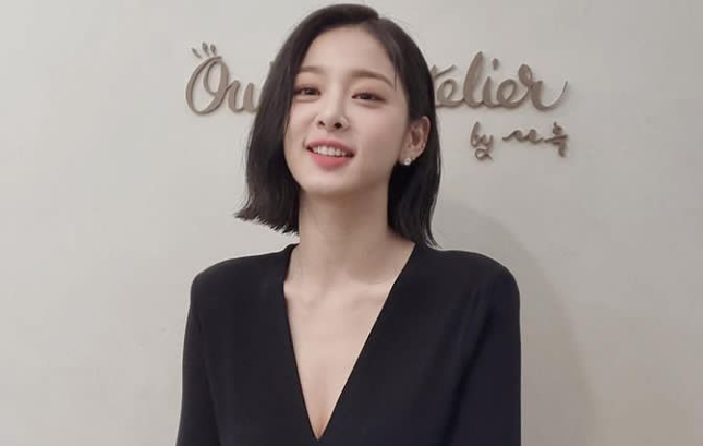 Mengenal Seol In Ah Atau Seorina Pemain Drakor The Producers Yang